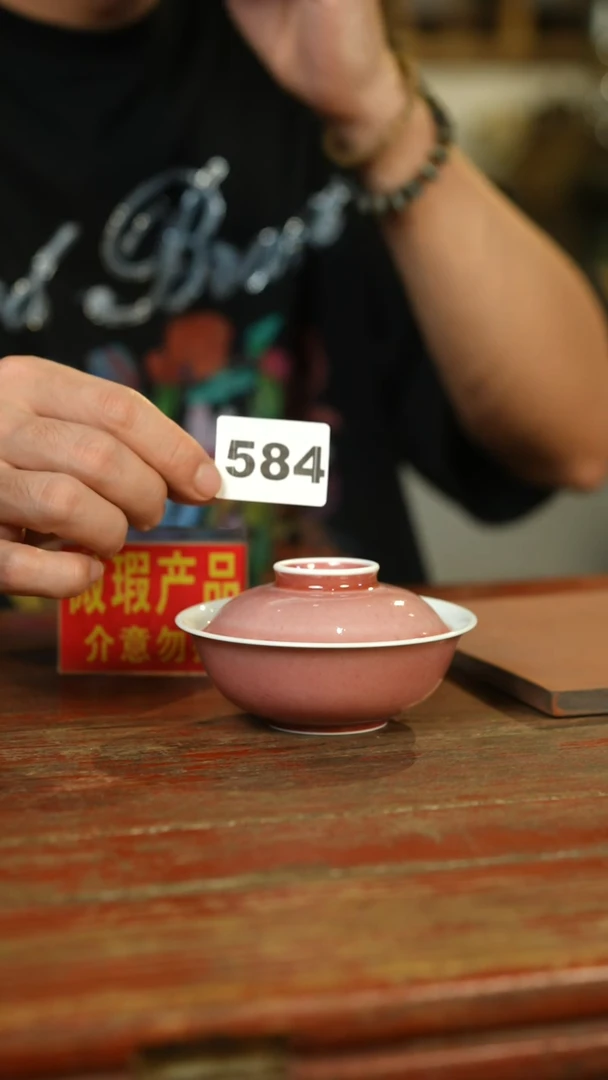 瓷片标题标题标题标题