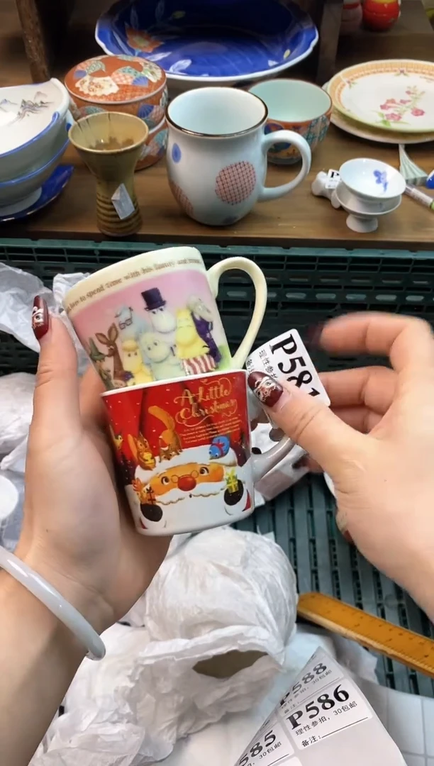 【闪购商品】瓷片[○･｀Д´･ ○]