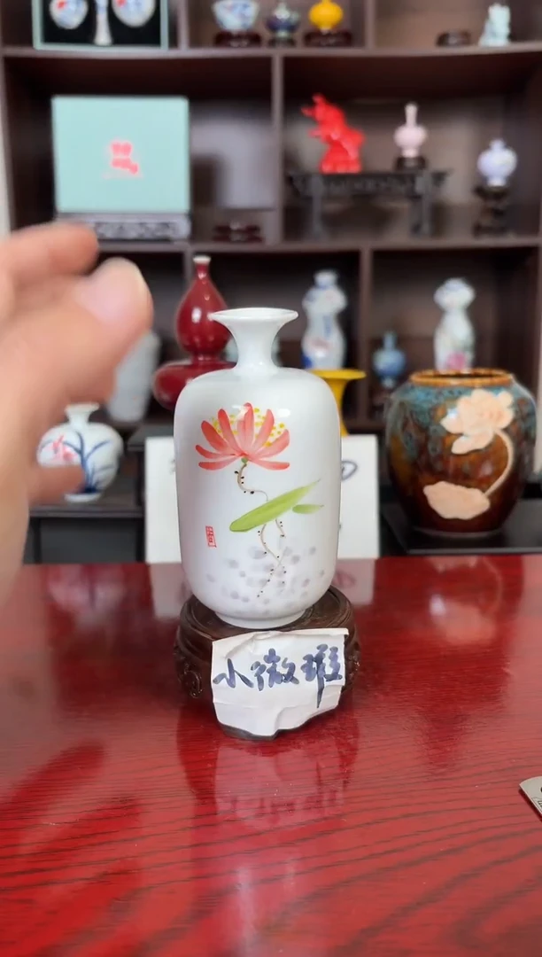 摆件瓷12.23晚微瑕小花瓶摆件