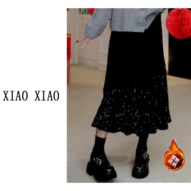 【XIAOXIAO】大码女装鱼尾裙修身显瘦秋冬丝绒拼接亮片半身裙XX065