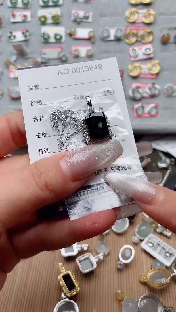 【闪购商品】翡翠戒指银S925镶嵌·