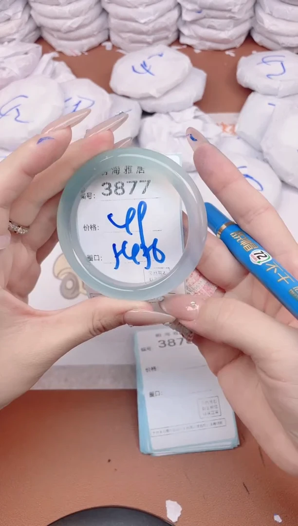 【闪购商品】玛瑙/玉髓手镯未镶嵌3877