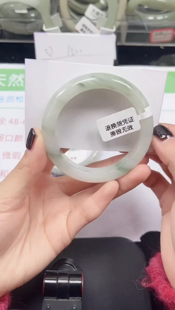 未镶嵌手镯石英质玉34-53/54