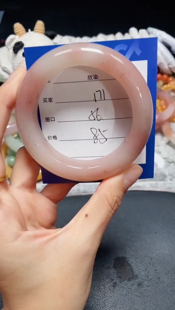 未镶嵌石英质玉手镯171