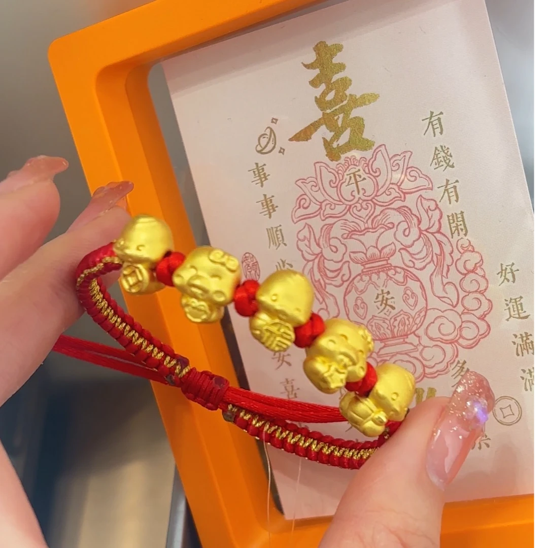 Chow Tai Seng/周大生足金五福蛇手编手链本命年红绳新年礼物儿童