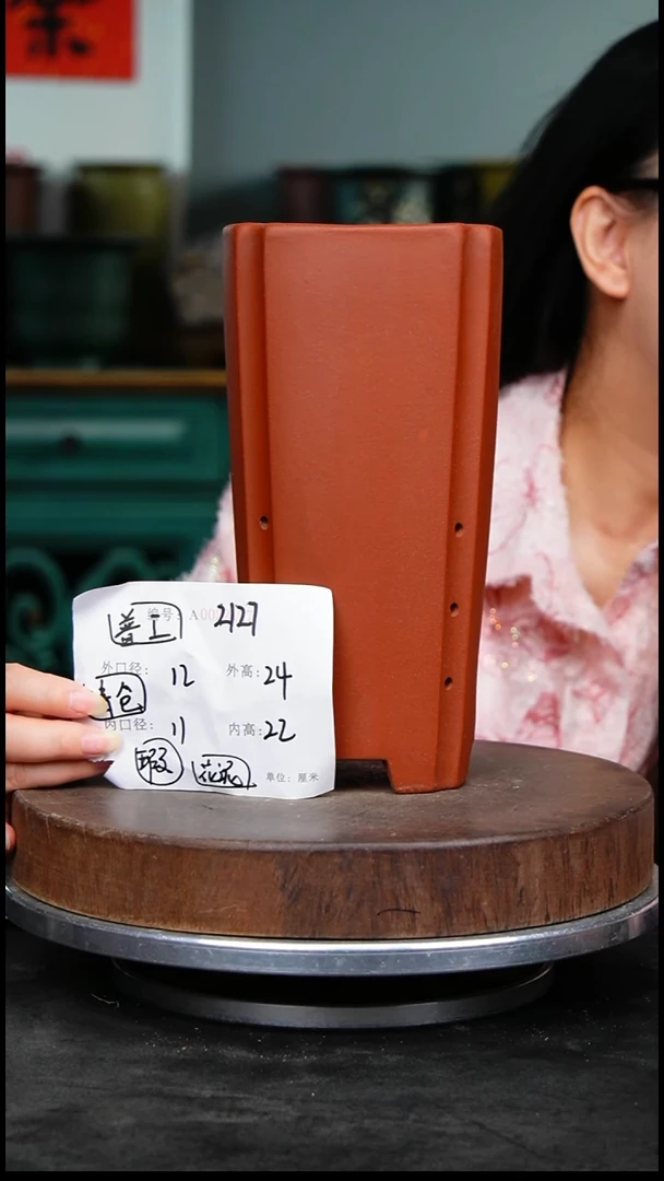 紫砂花盆2127瑕疵紫砂花盆&