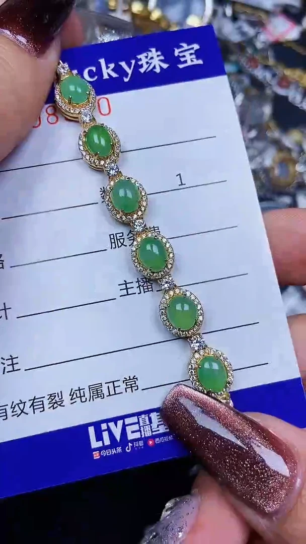 颈饰银S925镶嵌翡翠8310