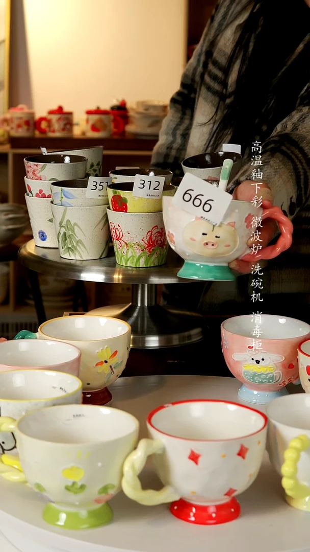 陶瓷无盖款666楠来北往工厂店