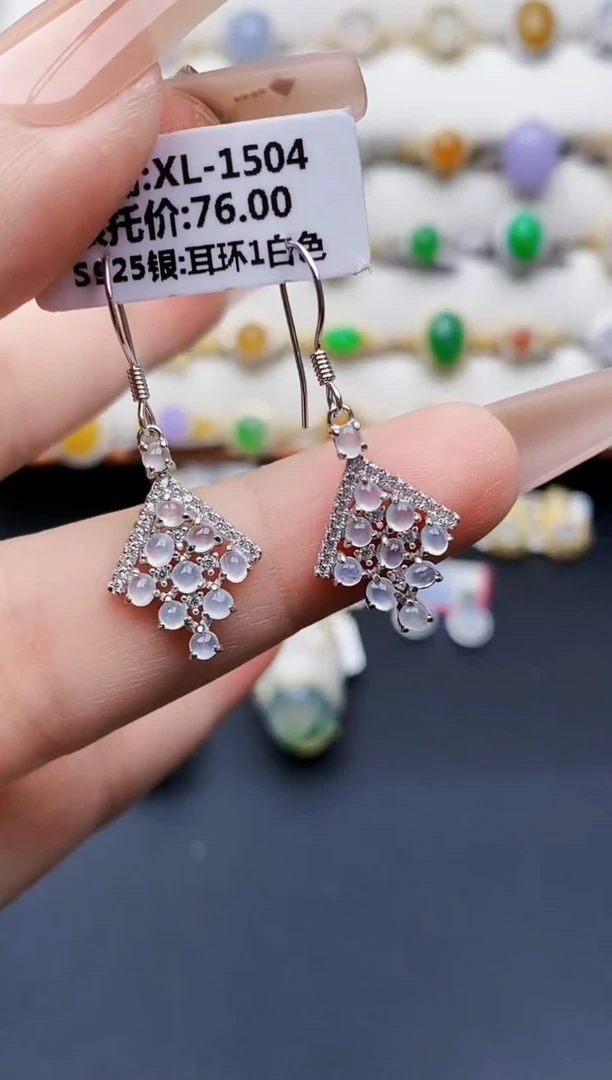 银S925镶嵌戒指翡翠0321
