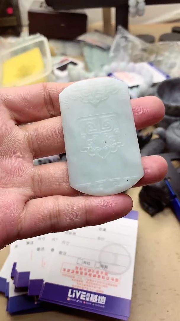 【闪购商品】定制翡翠未镶嵌翡翠1