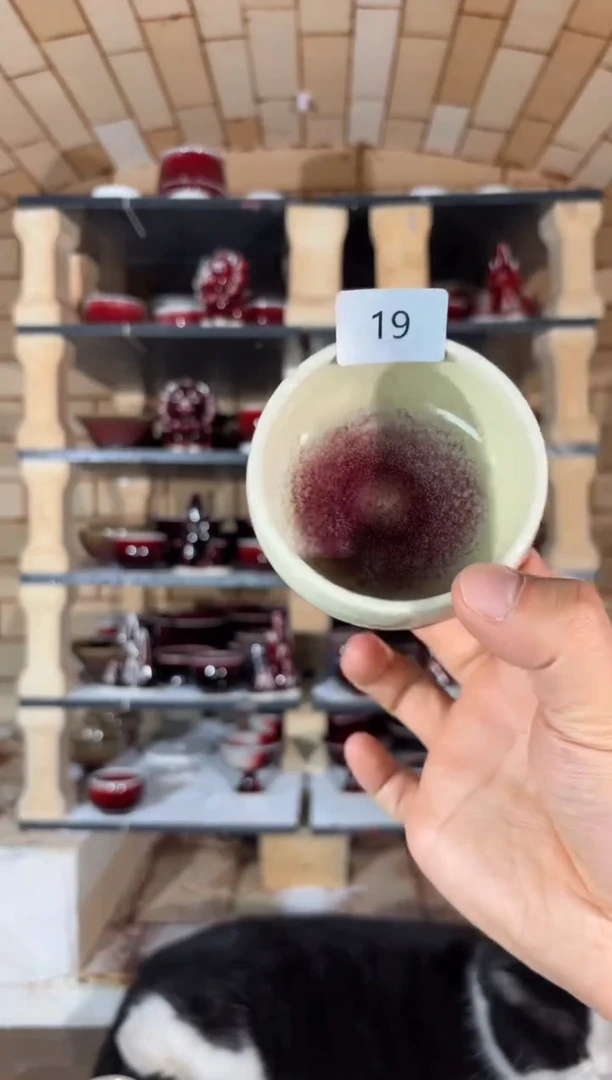 杯精品窑变钧瓷茶器