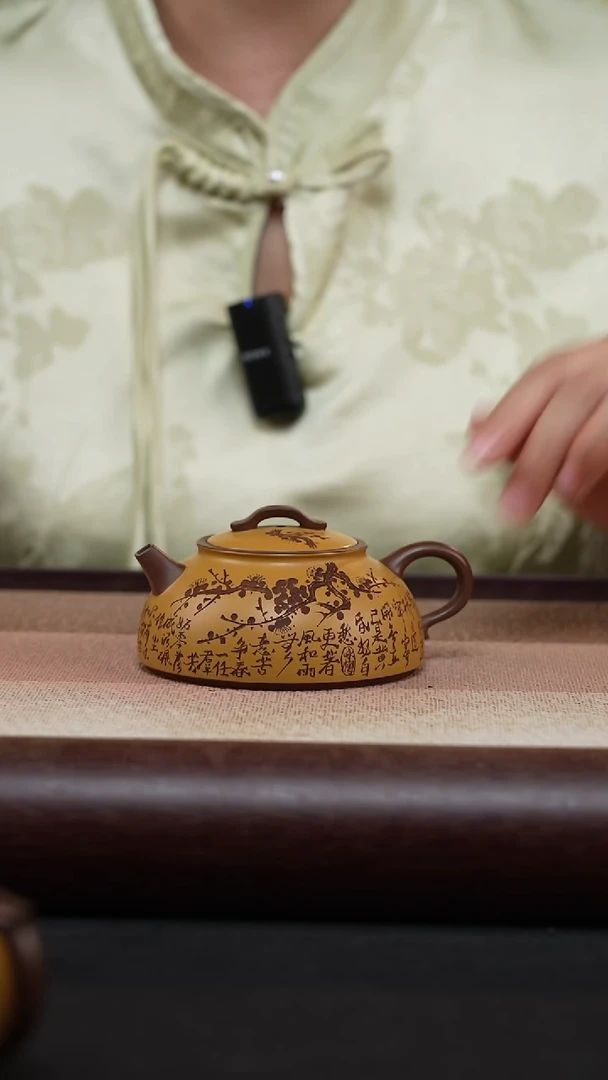 茶壶紫砂泥绘-半月MH-1967