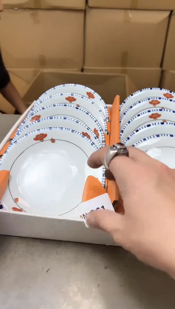 瓷片861聚宝缘海陶精选