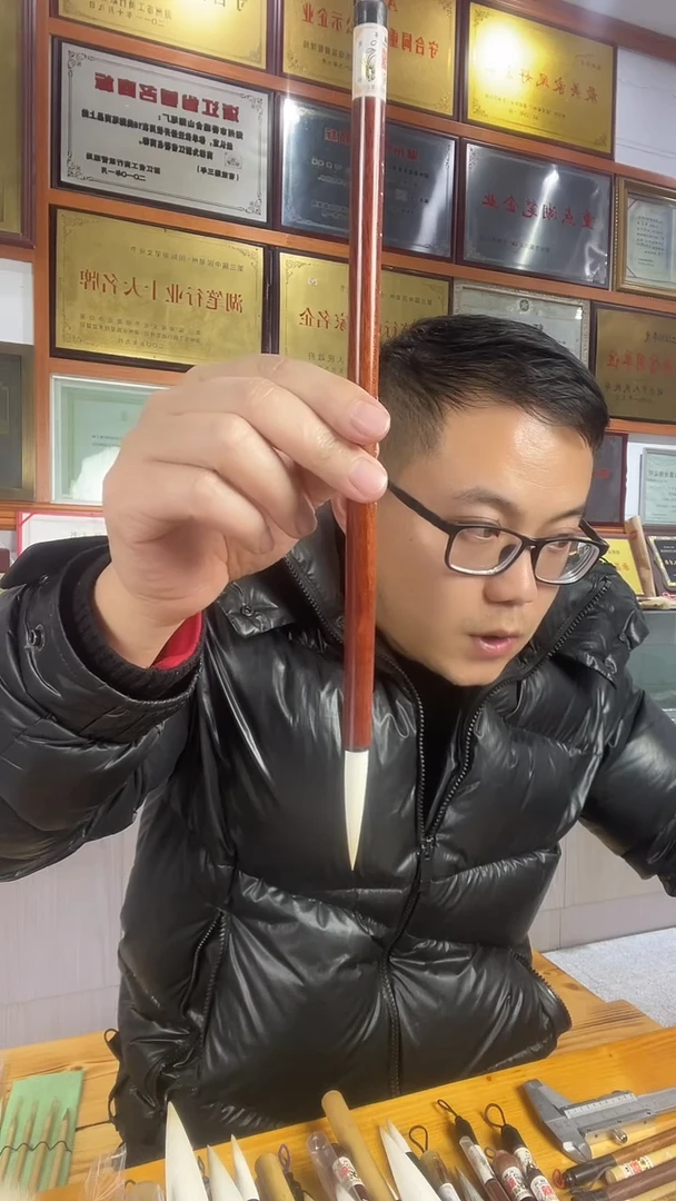 9*50墨线笔双喜湖笔