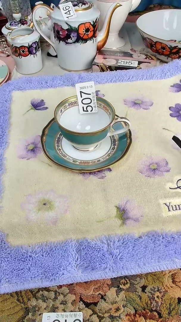 【闪购商品】杯小淼海外陶瓷工艺品