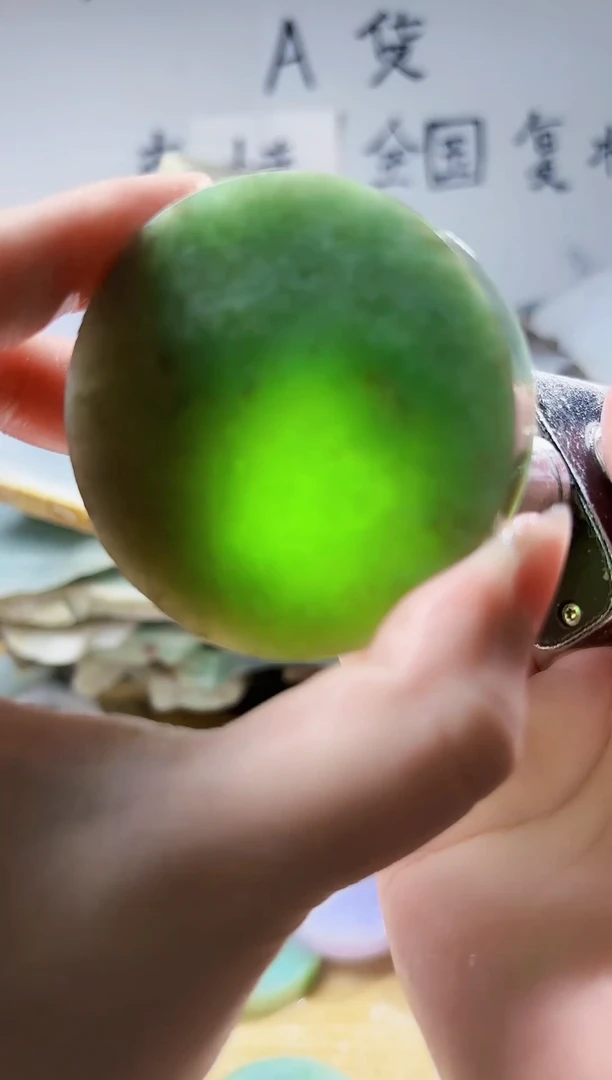 颈饰未镶嵌翡翠翡翠A货 丹 912