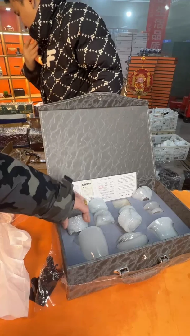 【闪购商品】1234567898765水墨