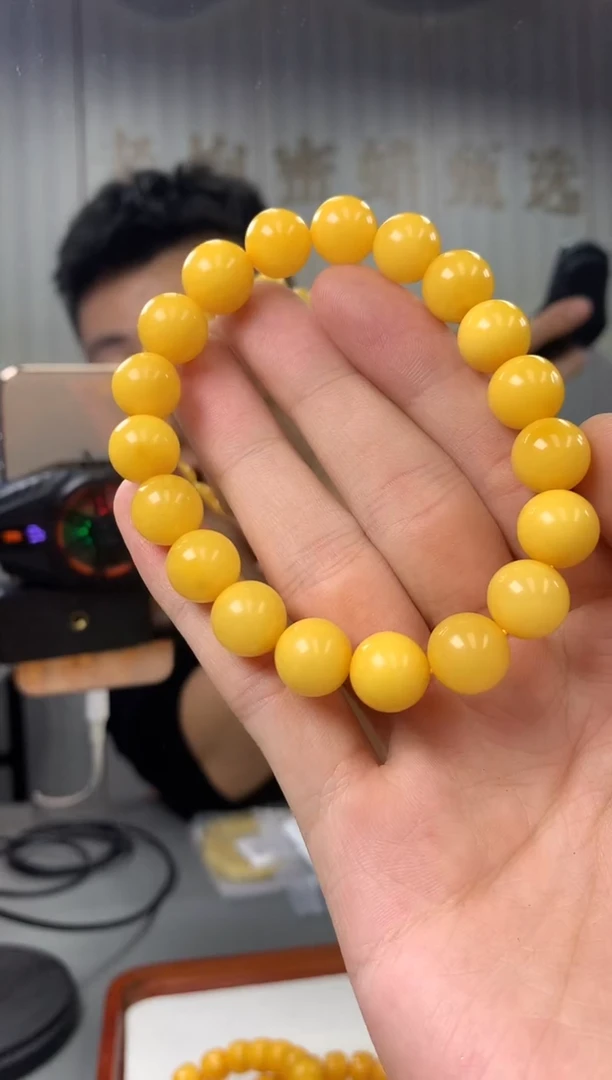 【闪购商品】蜜蜡裸石未镶嵌手串