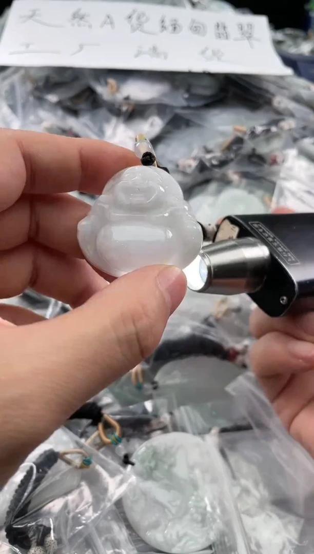 颈饰未镶嵌翡翠25/11/25/.179