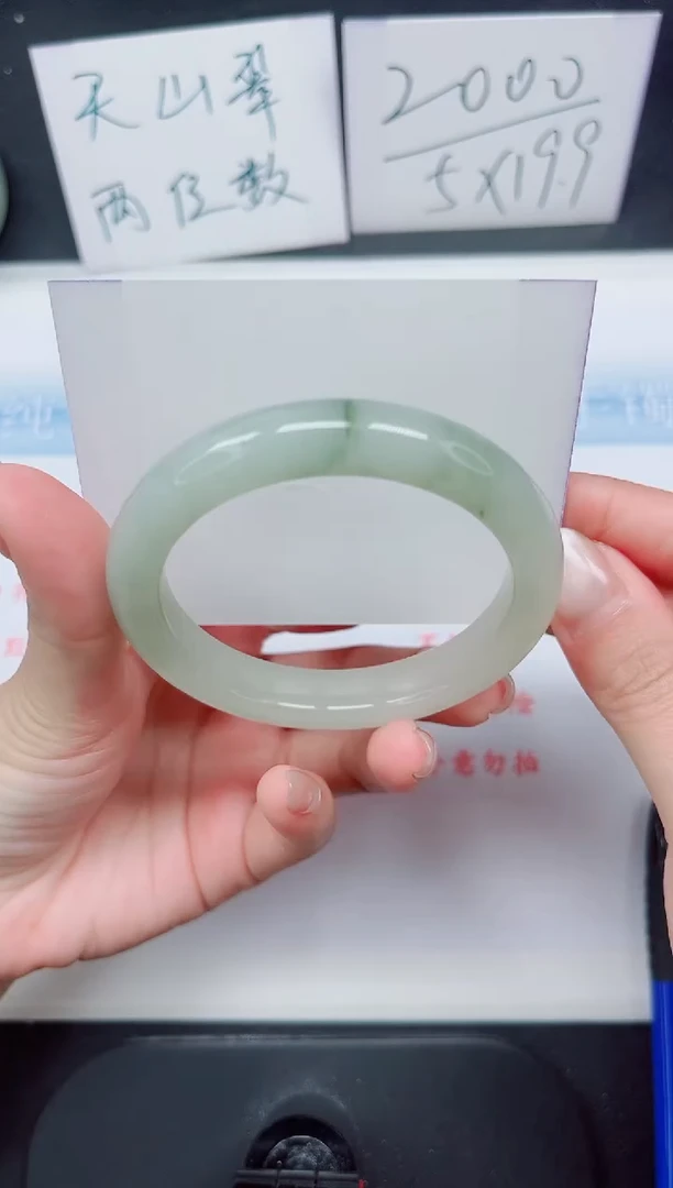 【闪购商品】石英质玉手镯未镶嵌53-54.9