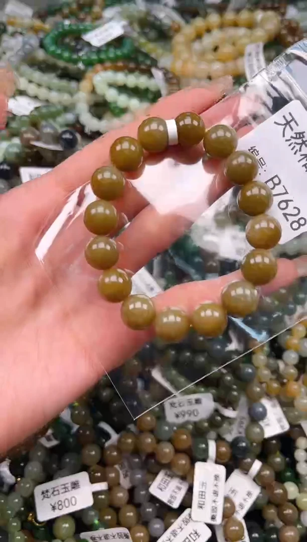 未镶嵌和田玉挂件1