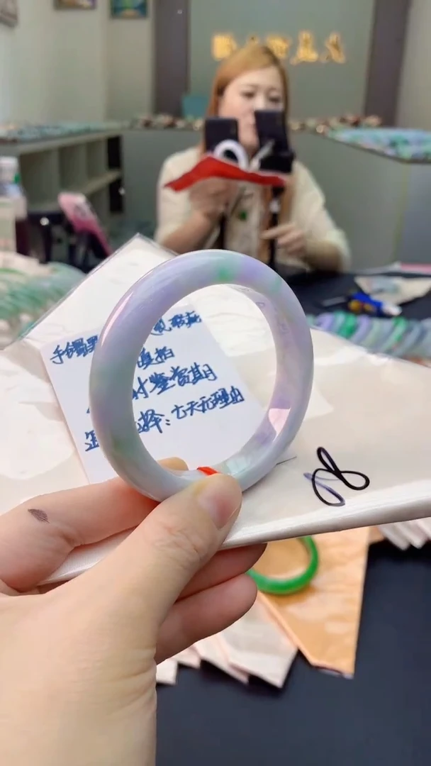 未镶嵌手镯翡翠0600975972