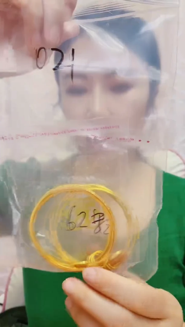 合金无021三圈手镯62