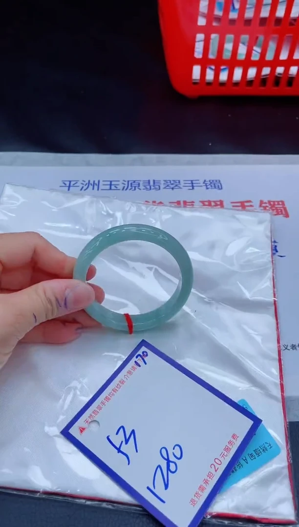 未镶嵌手镯翡翠k***a11111111