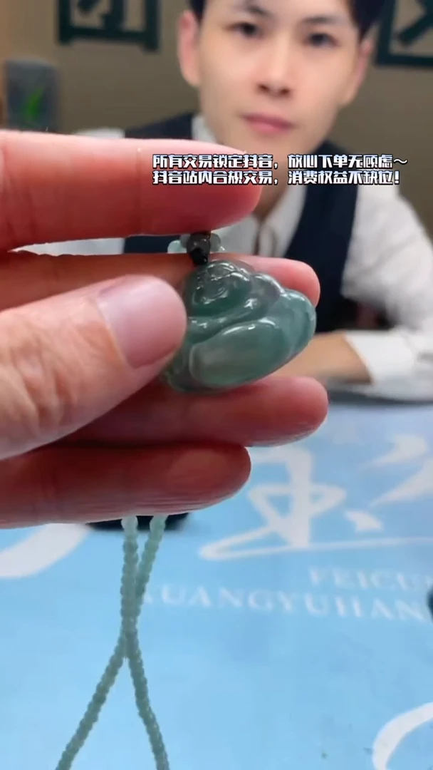 未镶嵌定制翡翠竹****~-毛货-不退不换-
