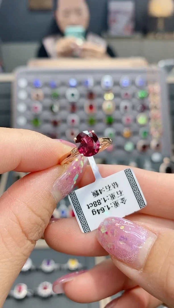 【闪购商品】碧玺戒指18K金镶嵌1.88