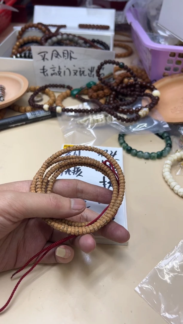 吊坠柏香籽/百香籽070910 百香热振药片脖挂