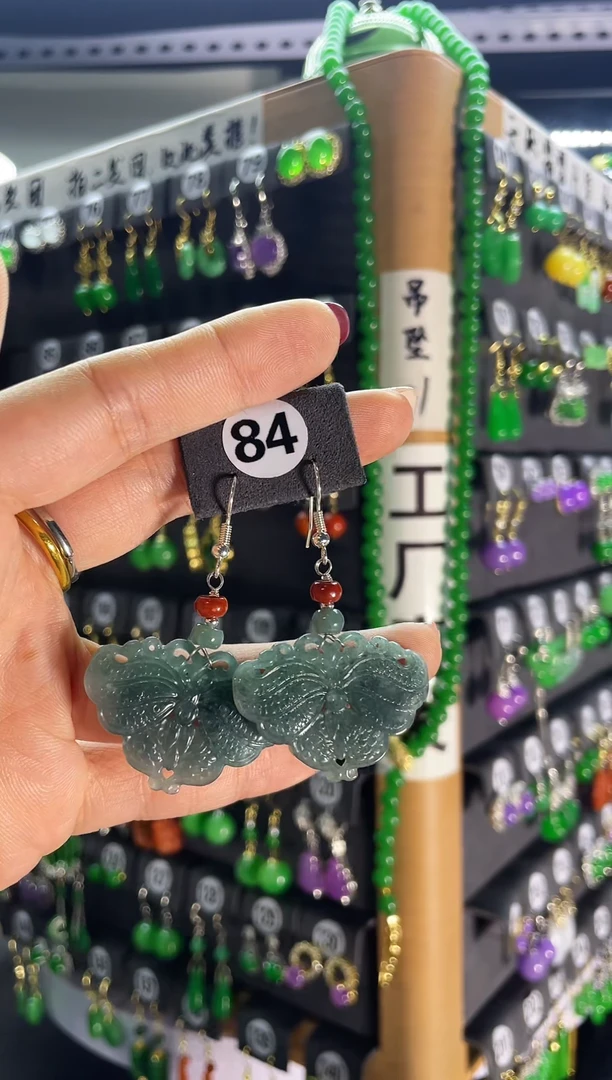 【闪购商品】翡翠耳饰银S925镶嵌84..