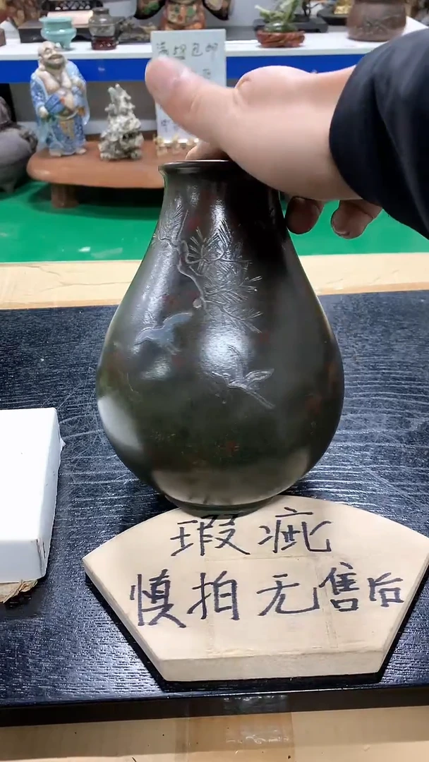 楚*1111111111111111