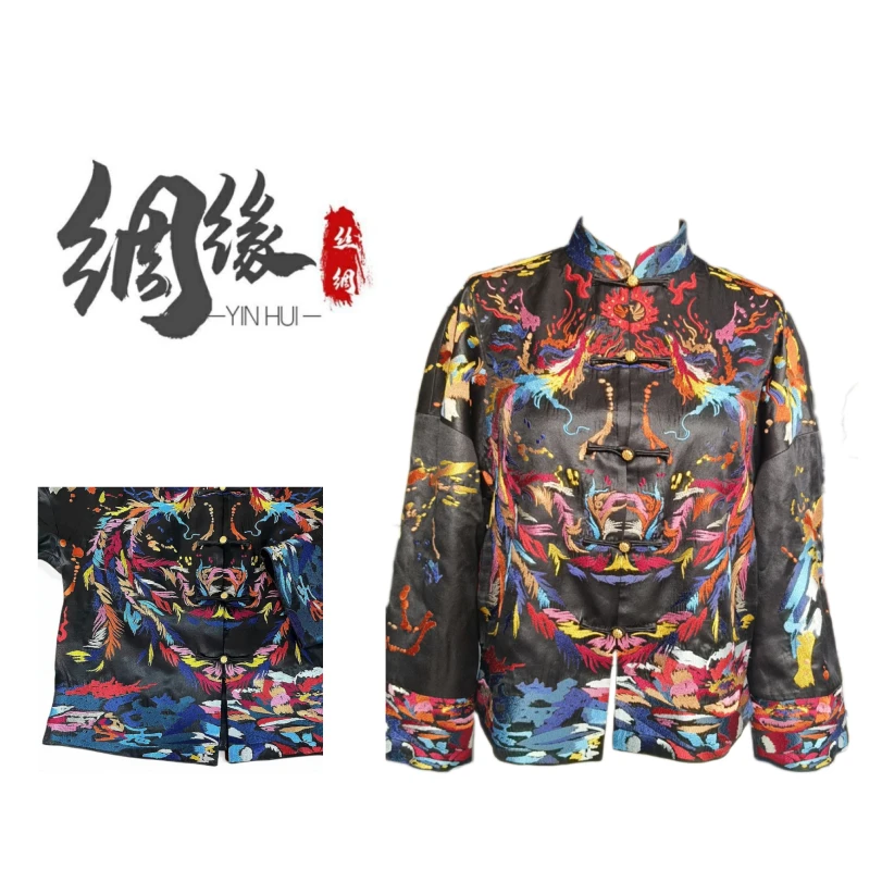 CHOUYUAN/绸缘【双凤朝阳】高定新中式双面穿复古百搭外套6611669