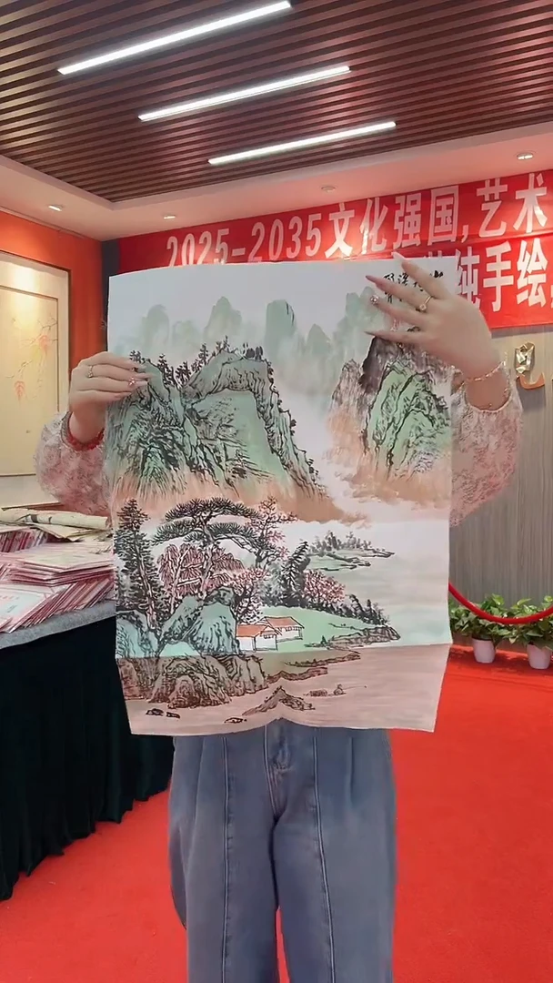国画11111111111