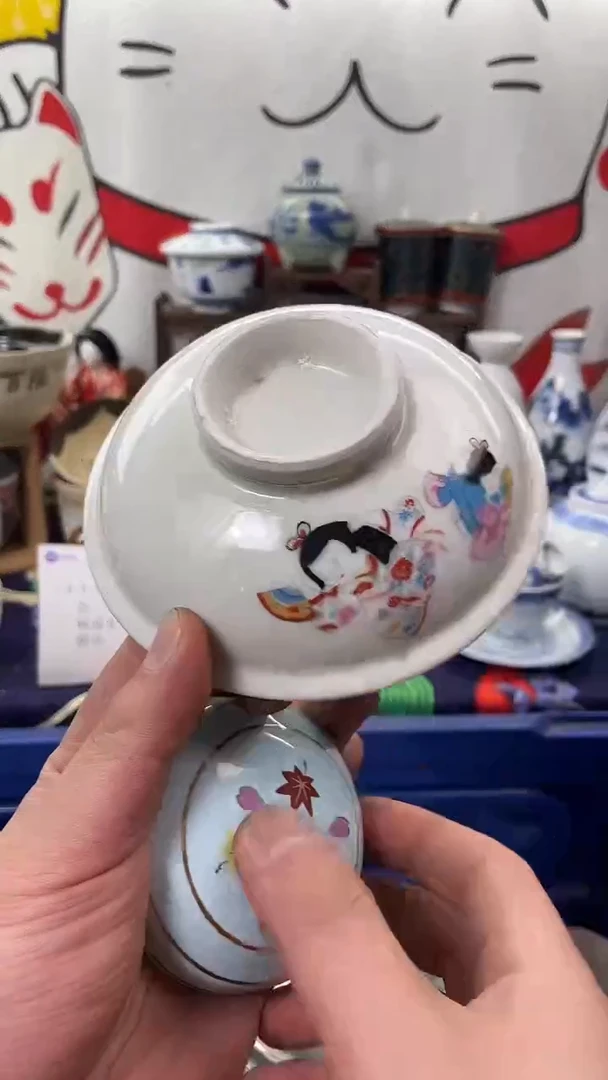 瓷片xxxxxxxxxxxxxx709