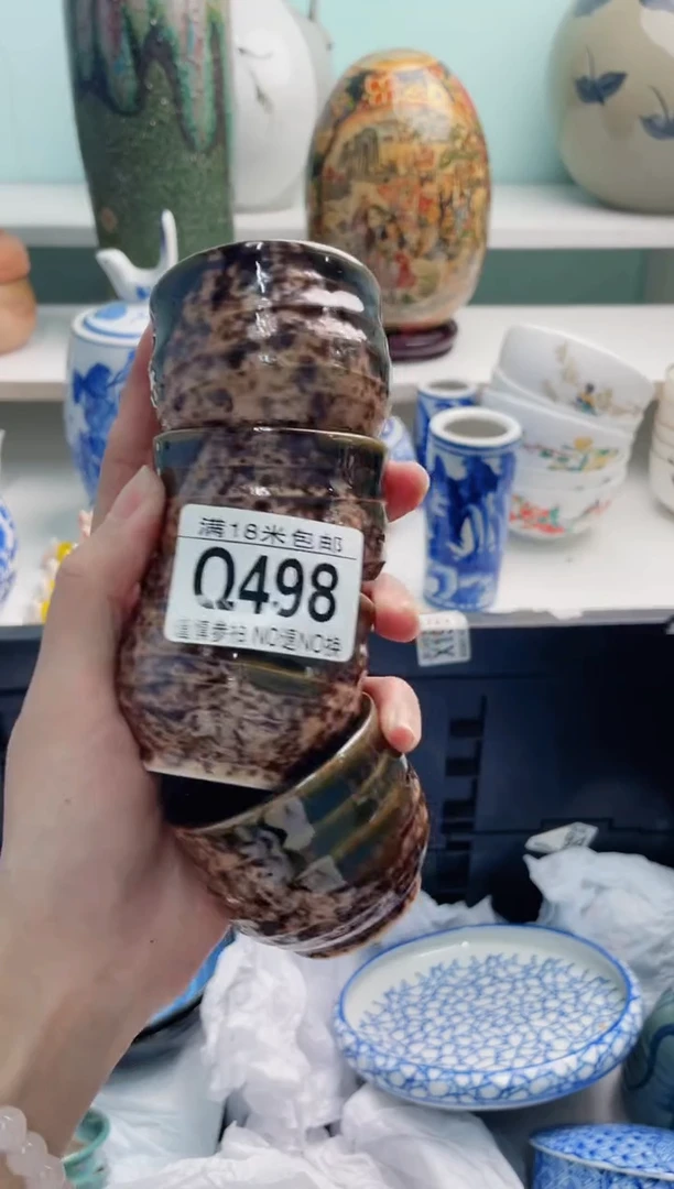 陶瓷快*oQ498*****