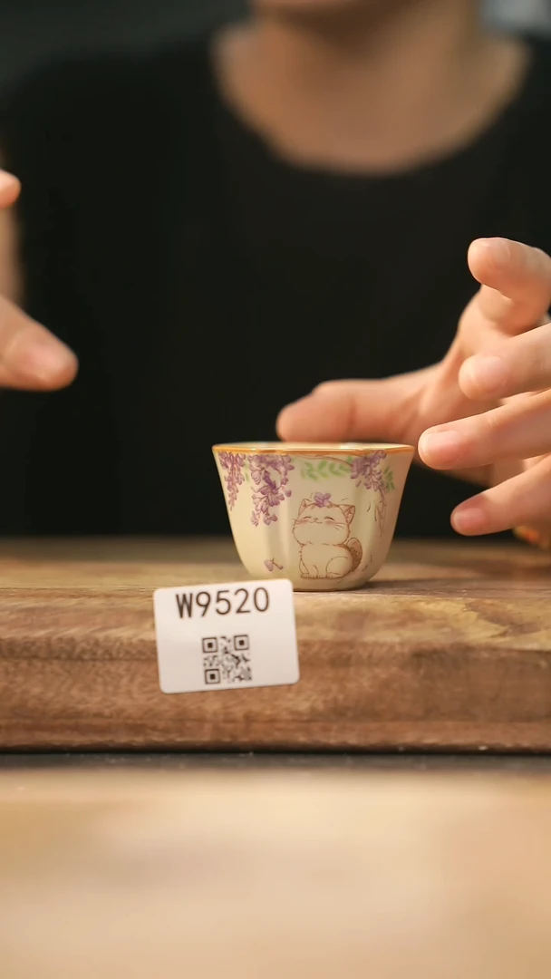 【经典福利】/ 杯子@@W9520