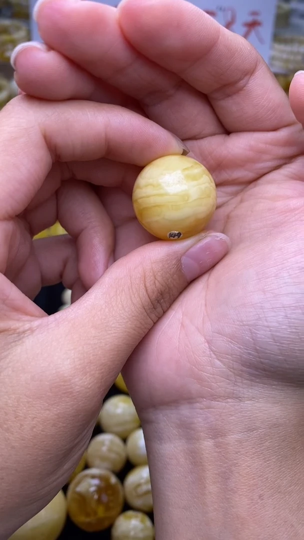 裸石琥珀未镶嵌葵.80