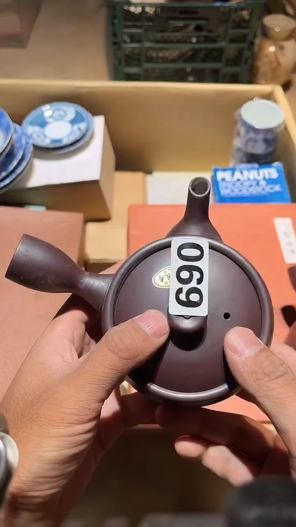 其他阳*兔中古瓷器690