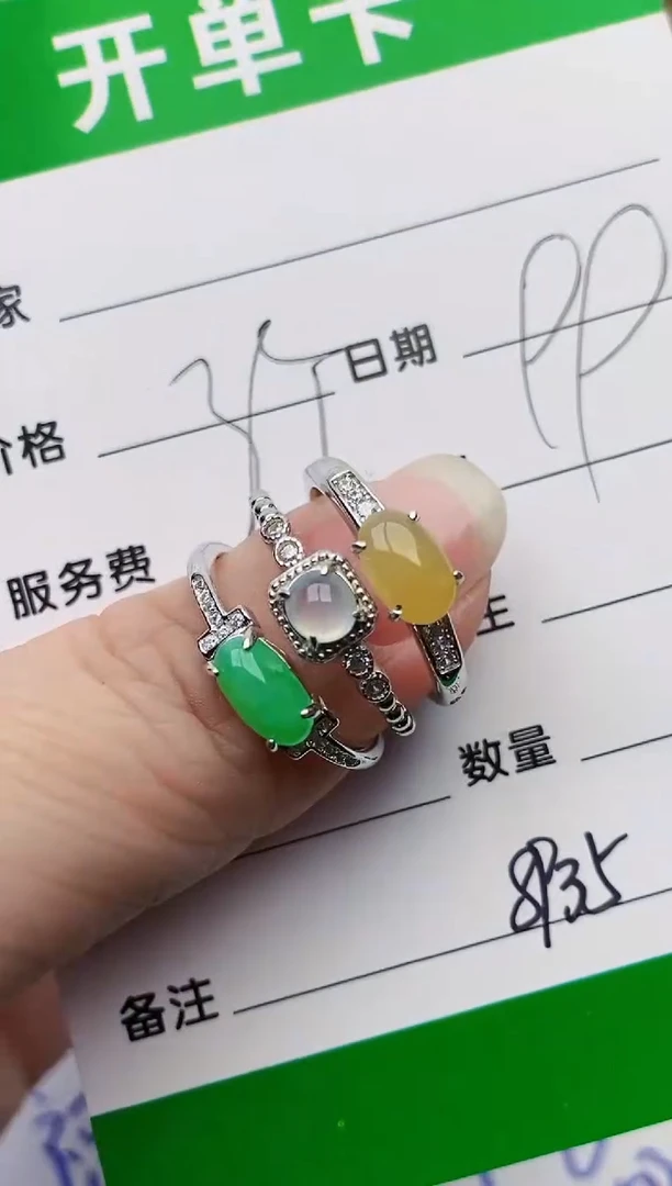 颈饰银S925镶嵌翡翠8935