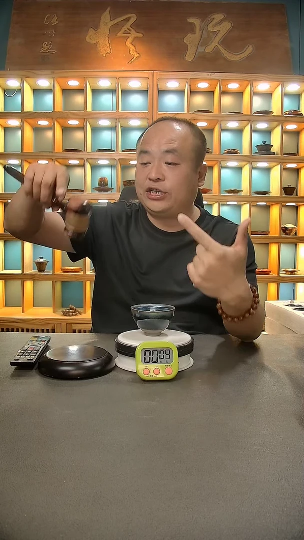 【闪购商品】茶盏902.。。。。。。