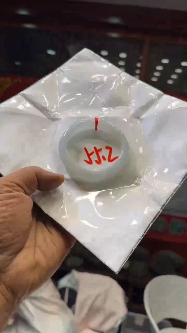 未镶嵌手镯翡翠手镯