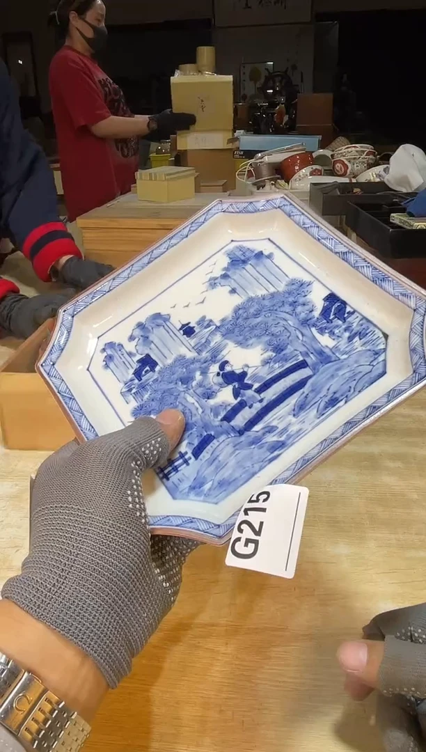 直播定闪专业链接