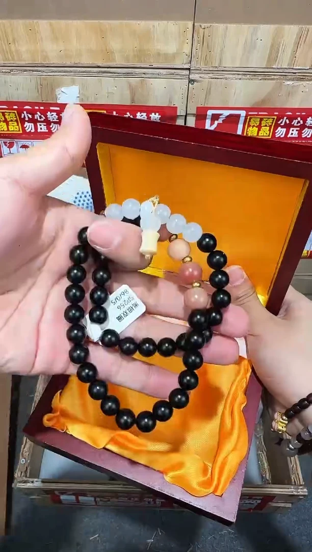 翎光合文玩精品手串-无礼盒-@@SP256