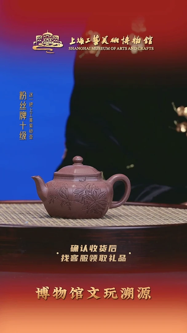 茶壶紫砂紫砂壶77
