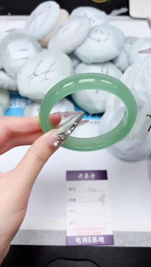 石英质玉手镯未镶嵌20-60