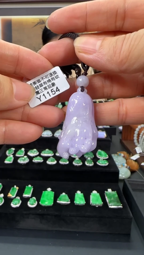 翡翠未镶嵌颈饰Y1154佛手 福利价不退换