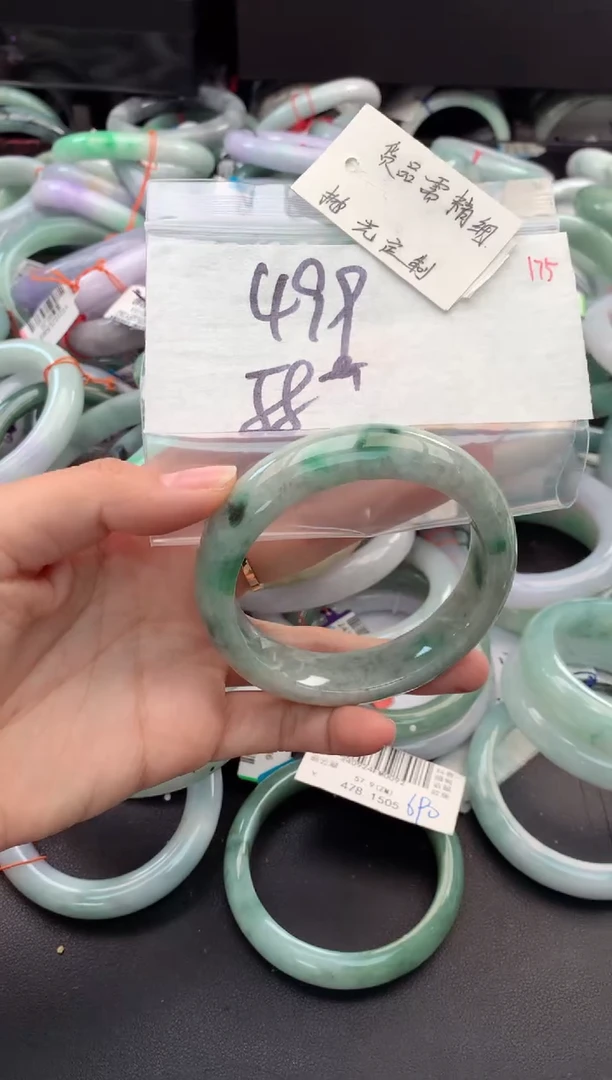 【闪购商品】定制翡翠未镶嵌毛货需精细抛光+多人