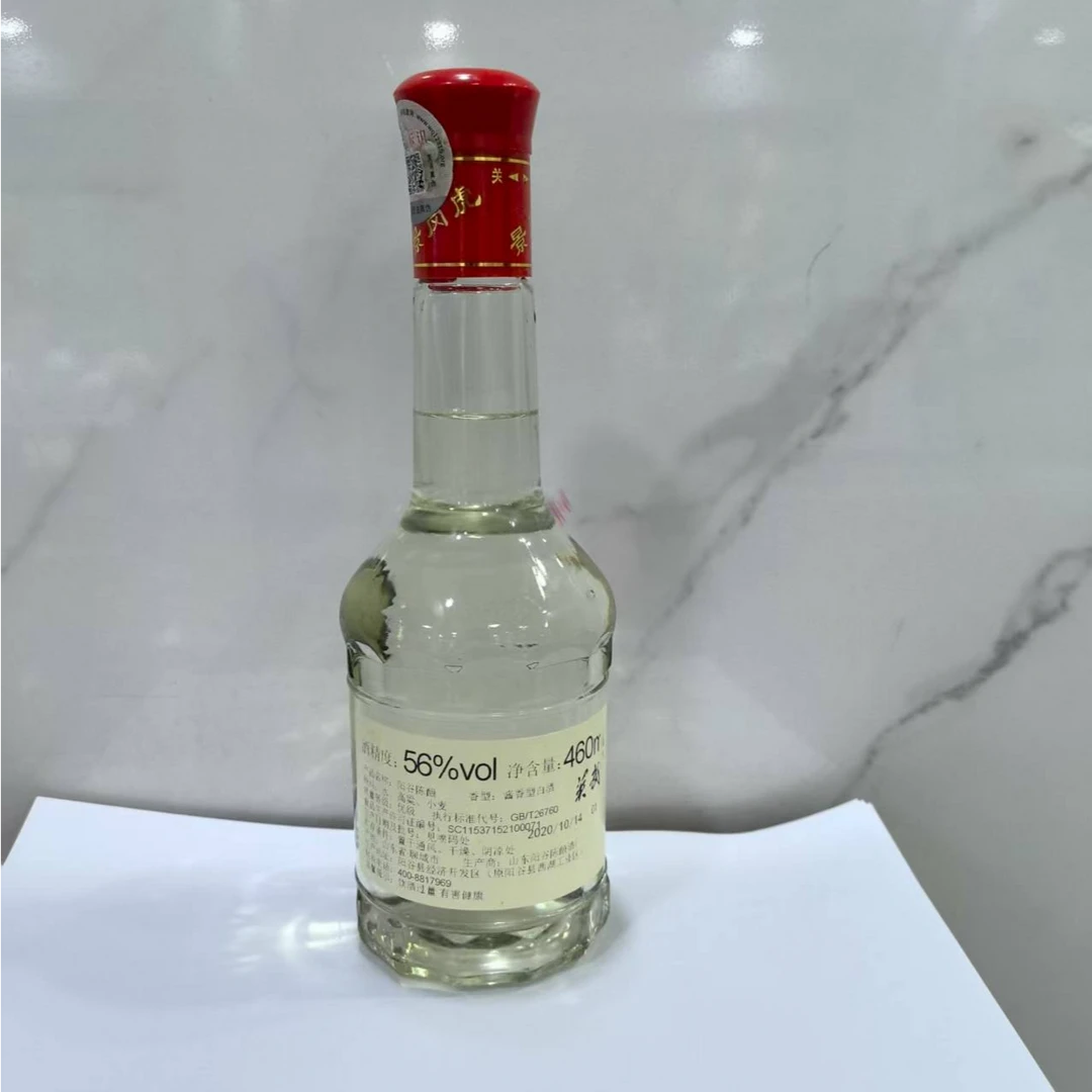 英武英武阳谷陈酿酱三 酱香型56度  460ml装纯粮白酒